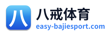 八戒体育
